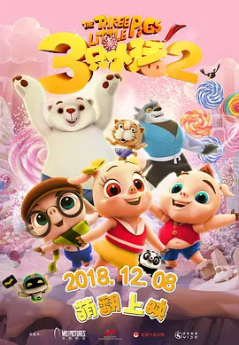 爱情岛官网网站