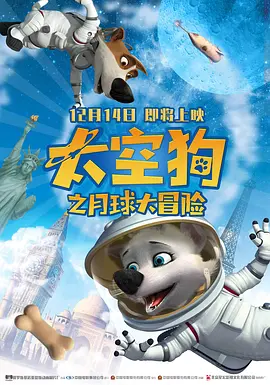 久久福利网站