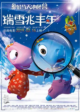 蜜月aⅴ国产精品