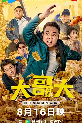 dcp7180dn打印机怎么连接电脑