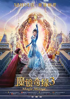 2025-06-10 热门新闻 食物和爱都不可辜负！