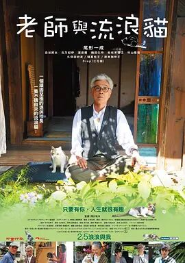 话剧《哗变》《茶馆》舞台纪录片立项 2023-09-11 日前，国家电影局发布关于2023年7月下全国电影剧本（梗概）备案、立项公示的通知。