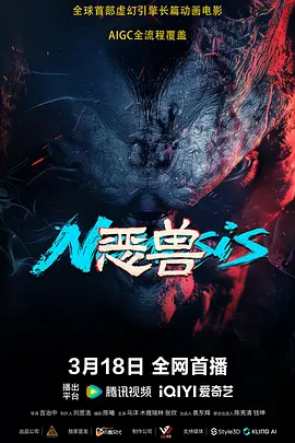 嫩草网