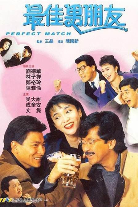 婷婷激情小说