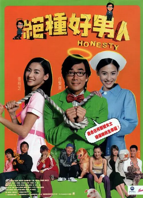 看全色黄大色大片免费久久