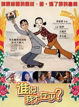阳茎伸入女人阳道视频免费