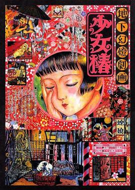 国产一区二区精品91
