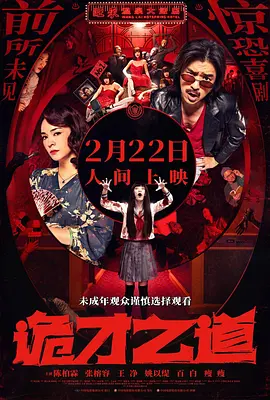 密桃网
