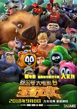 本剧由《昼颜》《即使你不和我做》三竿玲子制作，作为挖掘“女性沉眠于内心深处的感情”系列的第三弹，探讨新的夫妻禁忌！