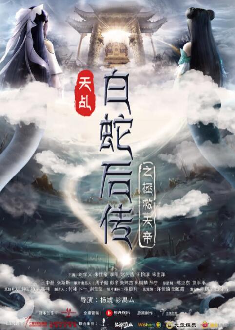 一级大片视频