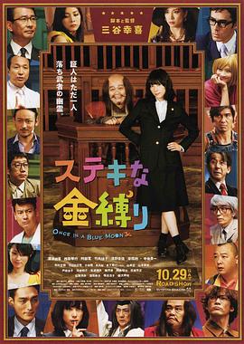 国产日韩亚洲欧美