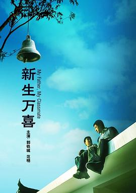 免费国产一区二区在免费观看