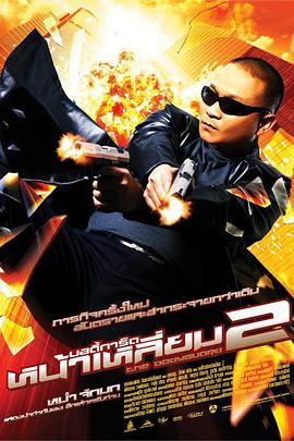 光影绽放——中国电影120周年活力之夜12.