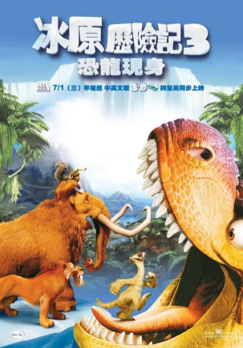 新版《古墓丽影》曝预告 劳拉追寻父亲进入历险 2018-01-19 由艾丽西亚·维坎德所领衔主演的《古墓丽影》备受影迷和游戏迷的关注。