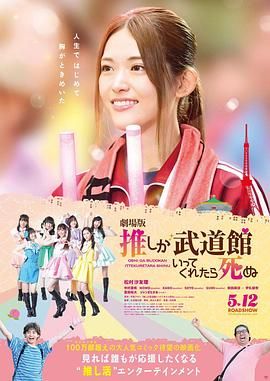 元正女1号故事