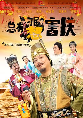 成人午夜在线观看