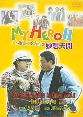 四虎影视永久地址www成人