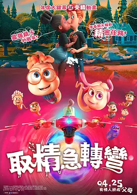 亚洲国产综合人成综合网站00