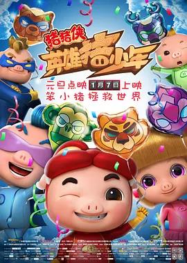 跟踪-女大学生的秘密