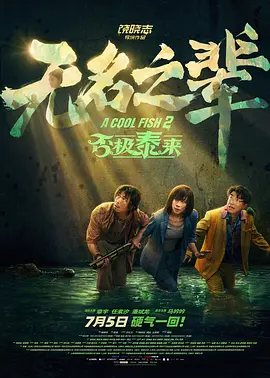 最新中文字幕在线视频