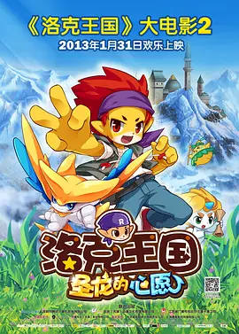 伊人春色视频