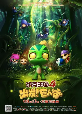 福利午夜电影