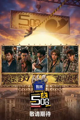 天天久久综合网站