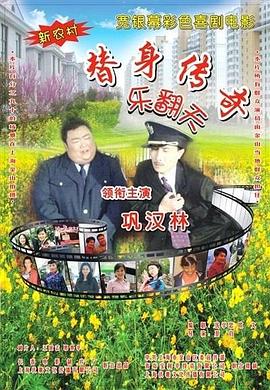 麻豆av资源