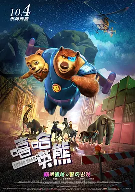 操母亲