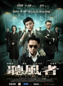 一个人晚上看的视频