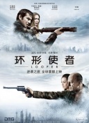 国产在线不卡免费播放