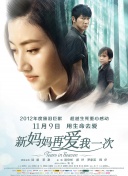 美女在线网站视频免费观看