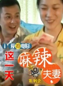 蔡依林身穿低胸亮片短裙美艳现身，大方露出豪乳并称将公布全新单曲的MV，全程满脸笑容可见与男友锦荣的感情十分稳定。