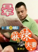 亚洲色图 在线播放