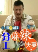”达到这一点，在创作过程中需要处理好两个问题：一、谁的现实？