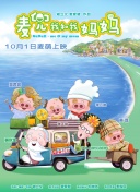 希岛爱理av无删减在线