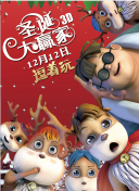 国产精品久久久久电影