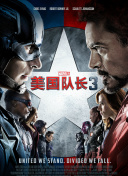 元正女1号故事