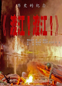 老司机精品视频一区二区