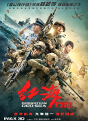 刘延锡、文彩媛有望携手 或加盟《那天的气氛》 2014-03-29 韩国演员刘延锡和文彩媛有望联袂出演新片《那天的气氛》。