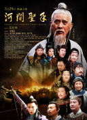 五月丁六月停停