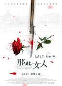亚洲4388全网最大色