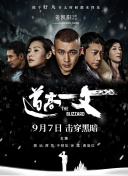 欧美一二区视频