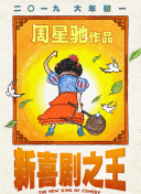 国产中文字幕一区