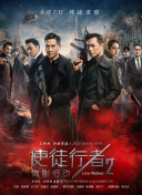 这部由黄金班底打造的呕心之作已确认引进内地大银幕，消息一经传出，就引来影迷的欢呼，“婚姻故事确认引进 《婚姻故事》曝创作特辑 揭秘幕后“真实故事” 2020-01-21 1月21日，奥斯卡热门电影《婚姻故事》发布“真实故事”创作特辑。