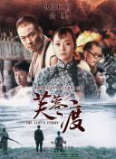 国产成人精品天堂