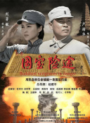 口碑方面，本周口碑榜呈现戏剧性分歧，艺术片逆袭，经典IP塌房。