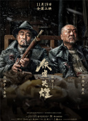 西西大胆午夜人