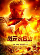 欧美日韩精品一区二区在线播放