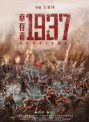欧美片欧美日韩国产综合片